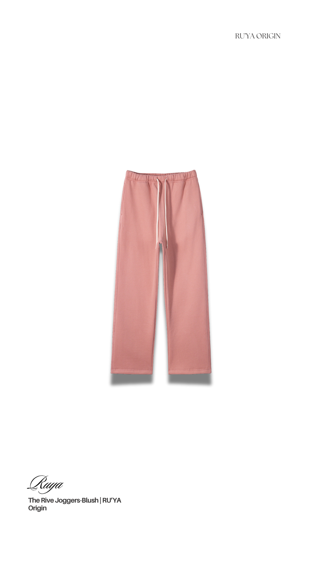 The Rive Joggers - Glacier Blue