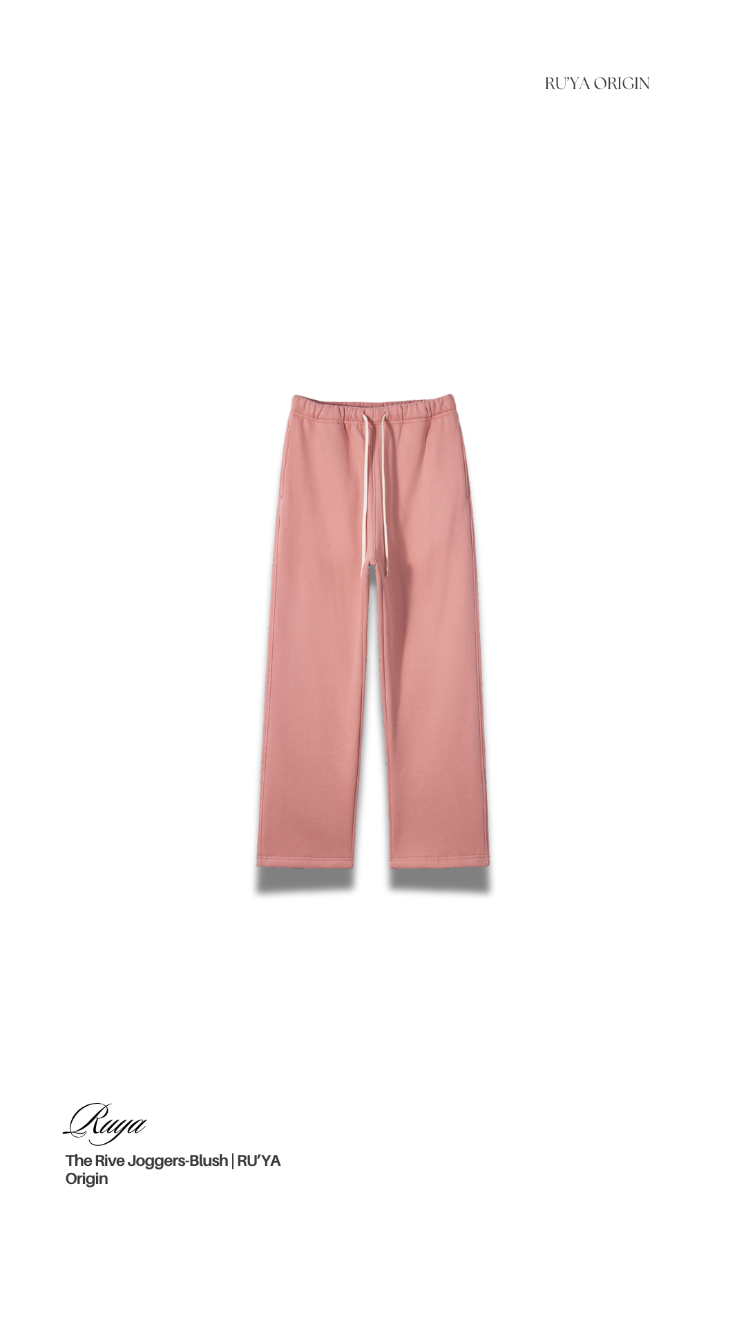 The Rive Joggers - Glacier Blue