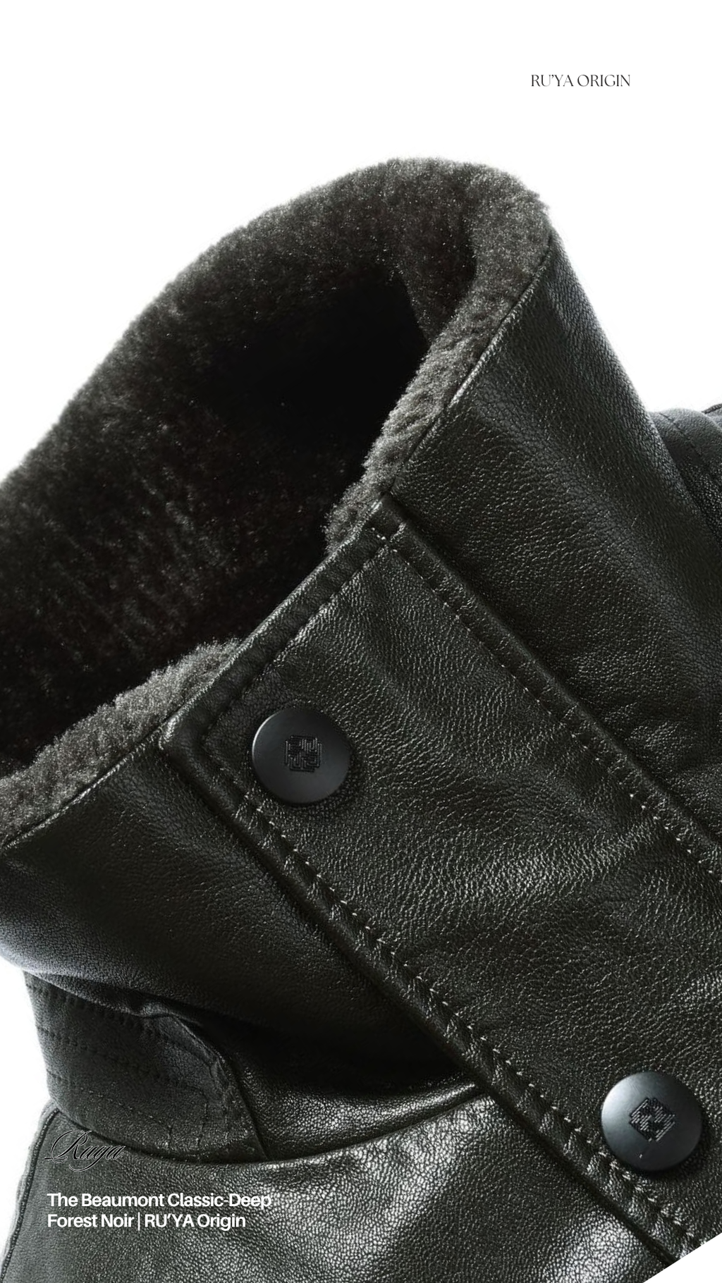 THE BEAUMONT CLASSIC JACKET - DEEP FOREST NOIR