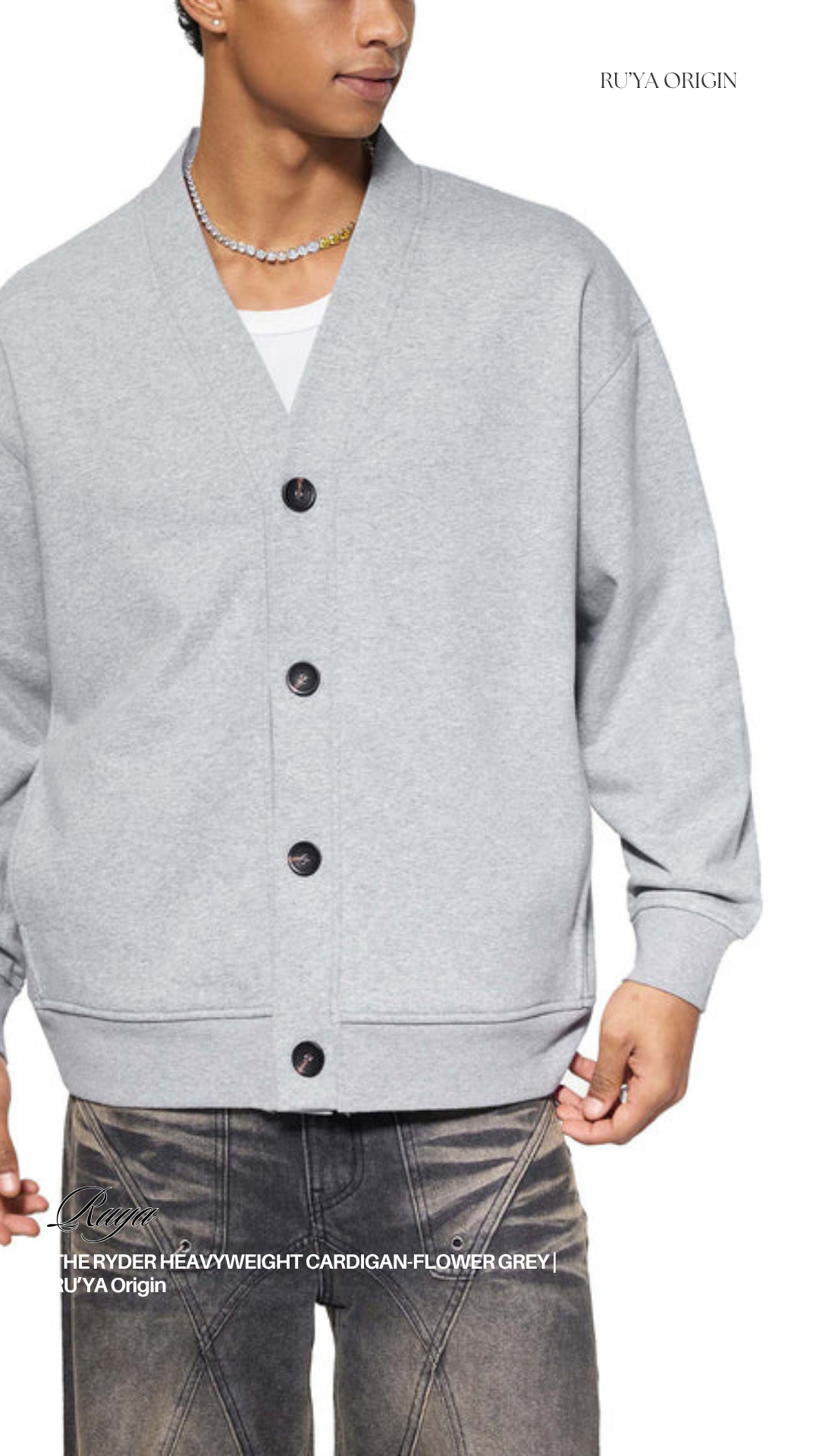 THE RYDER HEAVYWEIGHT CARDIGAN